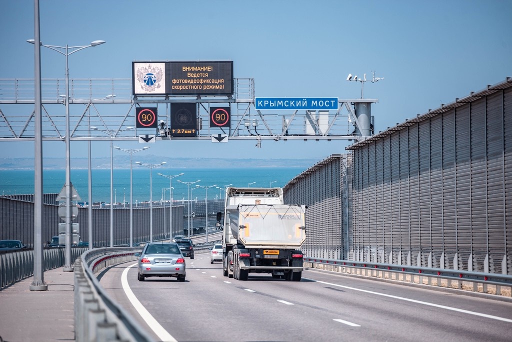    Фото © rosavtodor.gov.ru