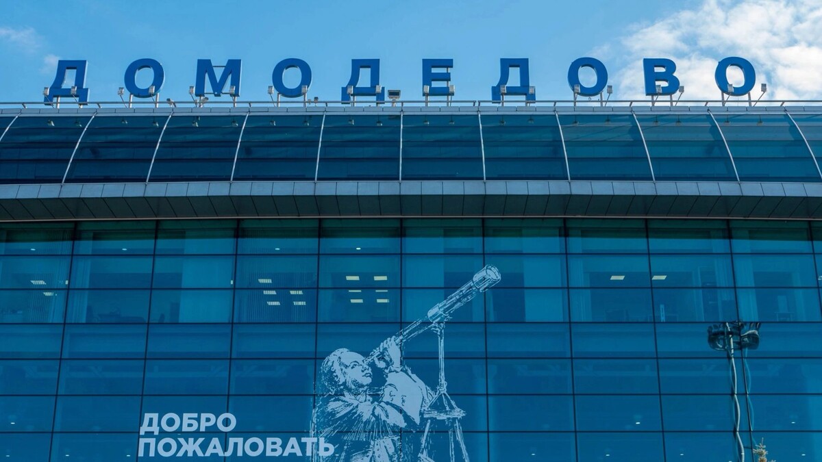    Фото: lexosn/Shutterstock/Fotodom