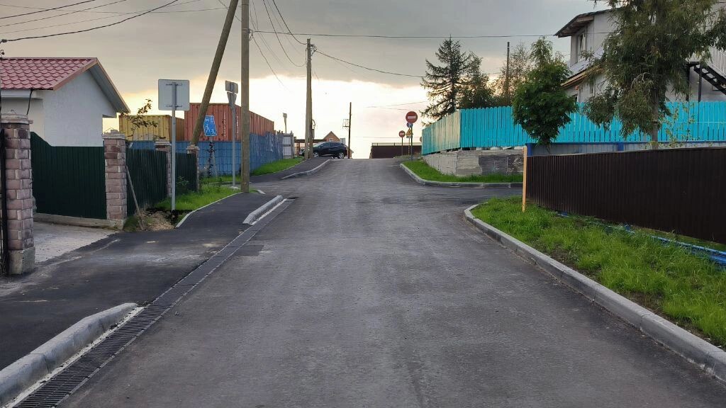    Фото: t.me/prok_yanao