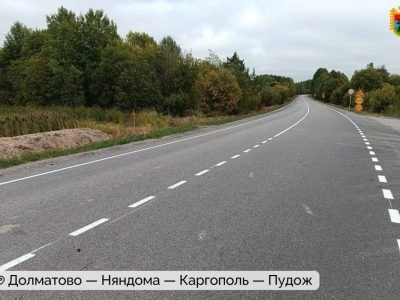    Фото со страницы Артура Парфенчикова / ВК