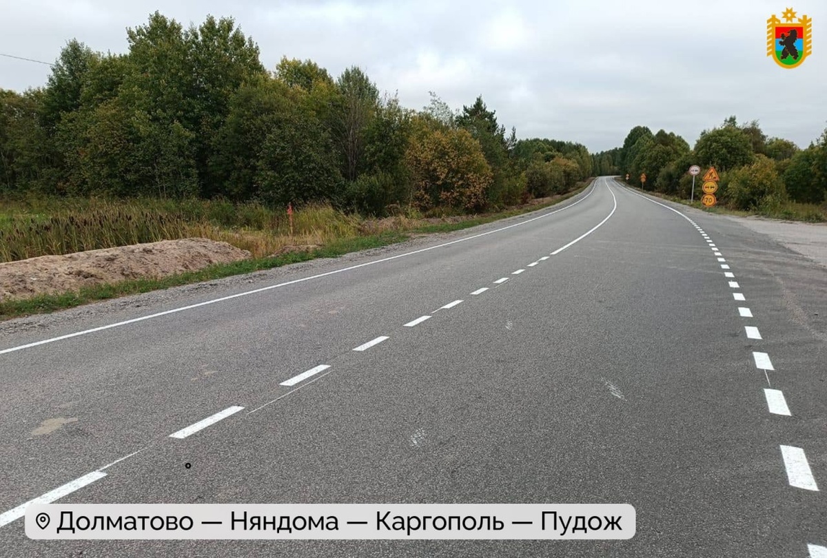    Фото со страницы Артура Парфенчикова / ВК