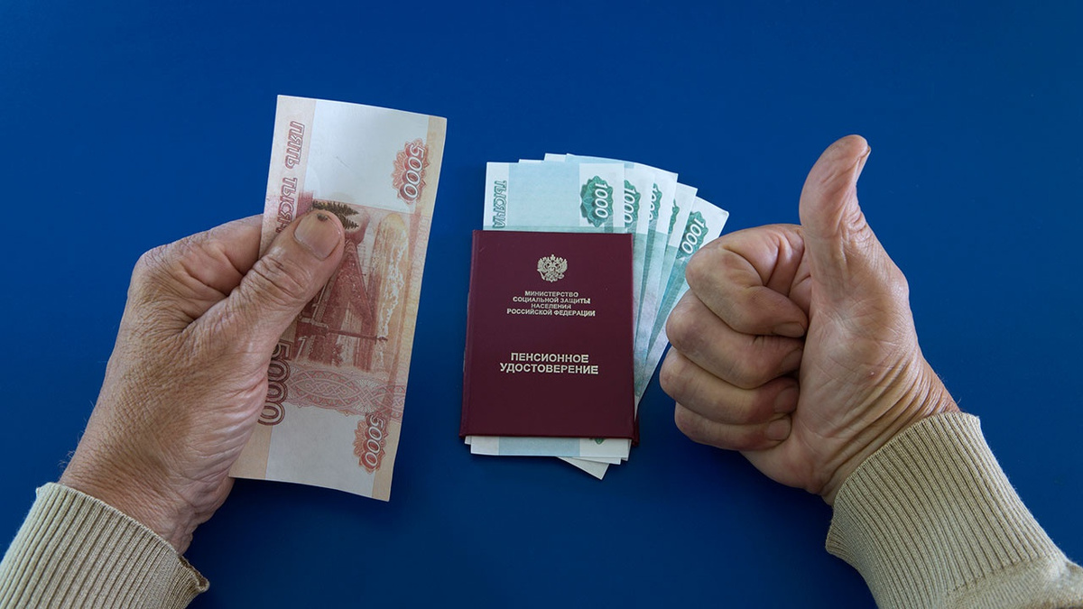 Расчёты будут исходить из прогнозируемой инфляции в 9% за 2025 год