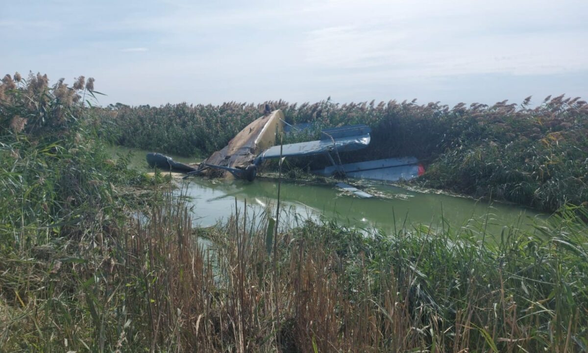    Фото t.me/prokutp