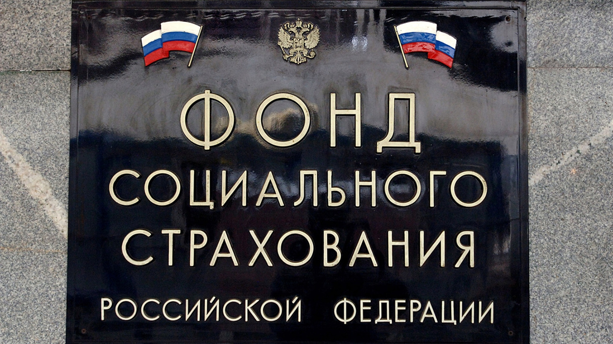 Россиянам необходимо сделать выбор до 1 октября: льготы или деньги