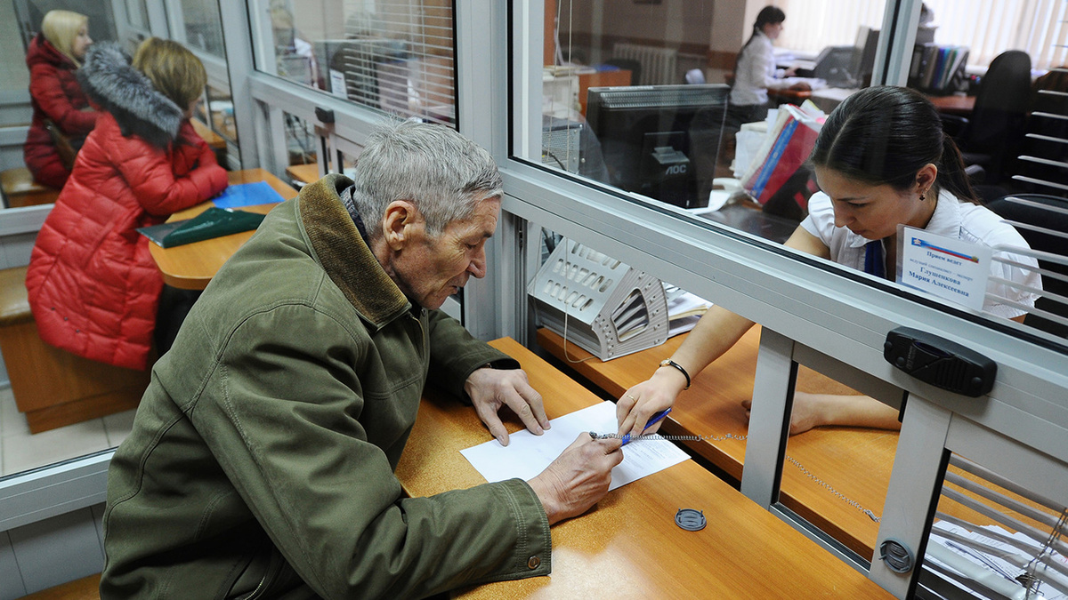 Чтобы решение вступило в силу, необходимо подать заявление в Социальный фонд России