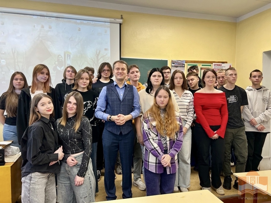    Студентам Карелии рассказали об истории терроризма в России. Фото: Минкуьтуры Карелии