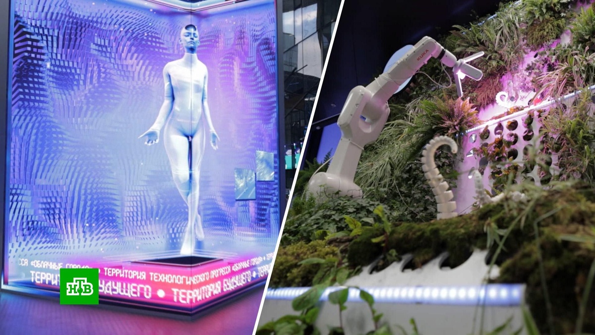    Новый кампус Бауманки стал одной из ключевых площадок форума «Москва 2030»