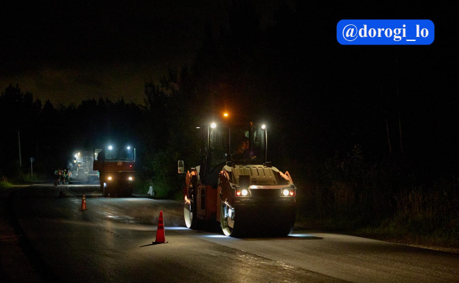    © Telegram-канал Dorogi_lo