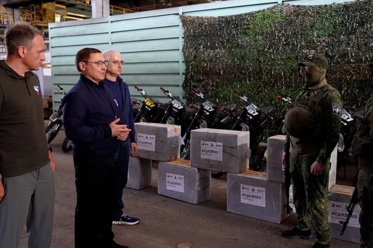    Для фронта.