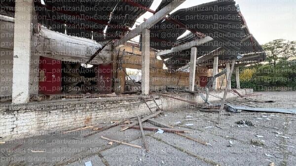    © telegram ukr_2025_ru