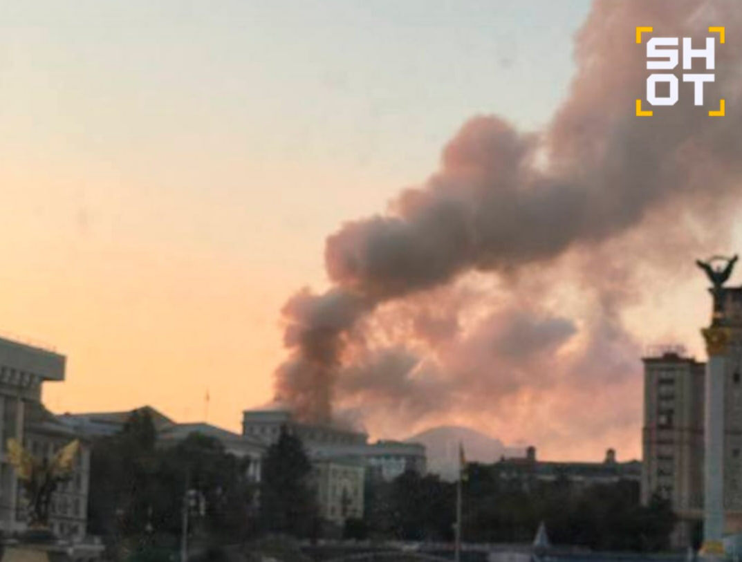    скриншот фото с телеграм-канала SHOT