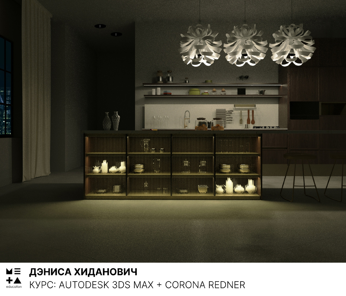 Так выглядят рендеры, выполненные в программе 3ds Max: интерьер можно показывать не только при дневом свете, но и при вечернем освещении, чтобы наглядно передать, как будет выглядеть обстановка при разном освещении