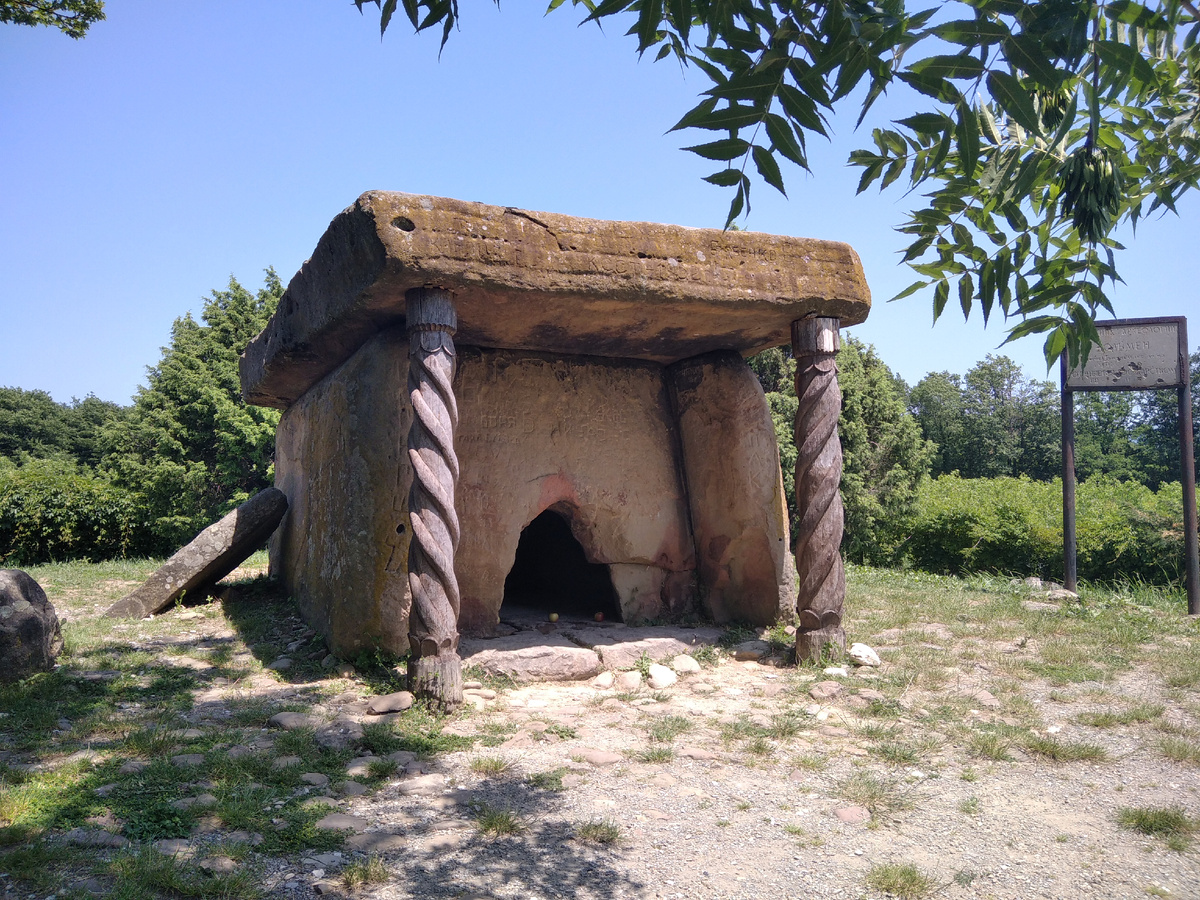 Дольмен Тор. КФХ Бамбаковых.