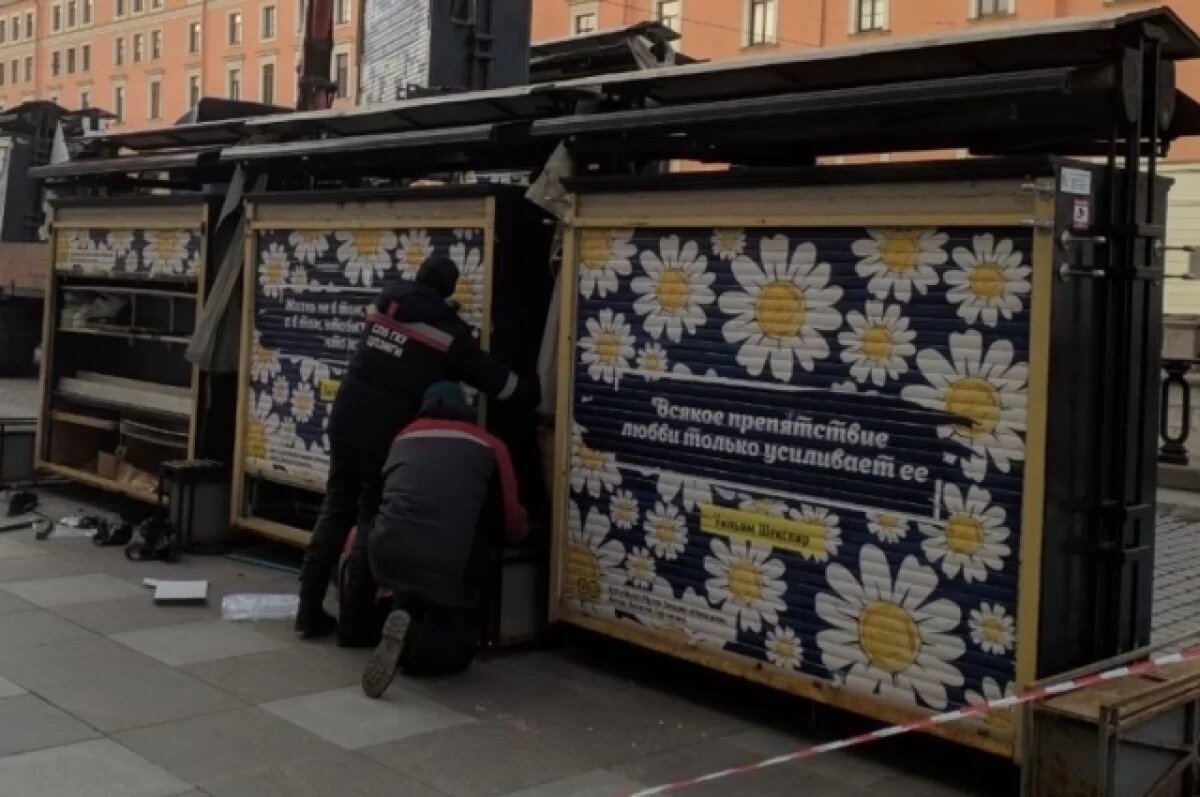    В Челябинске усилили борьбу с нелегальными ларьками и киосками