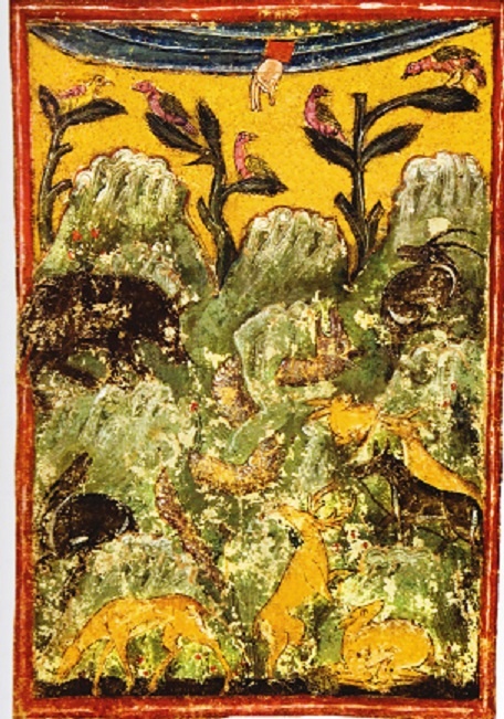 Иллюстрация к восьмому псалму. 13 в. Джручская псалтирь.