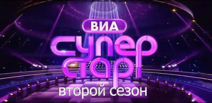 Фото: Яндекс- картинки из свободного доступе в обработке автора