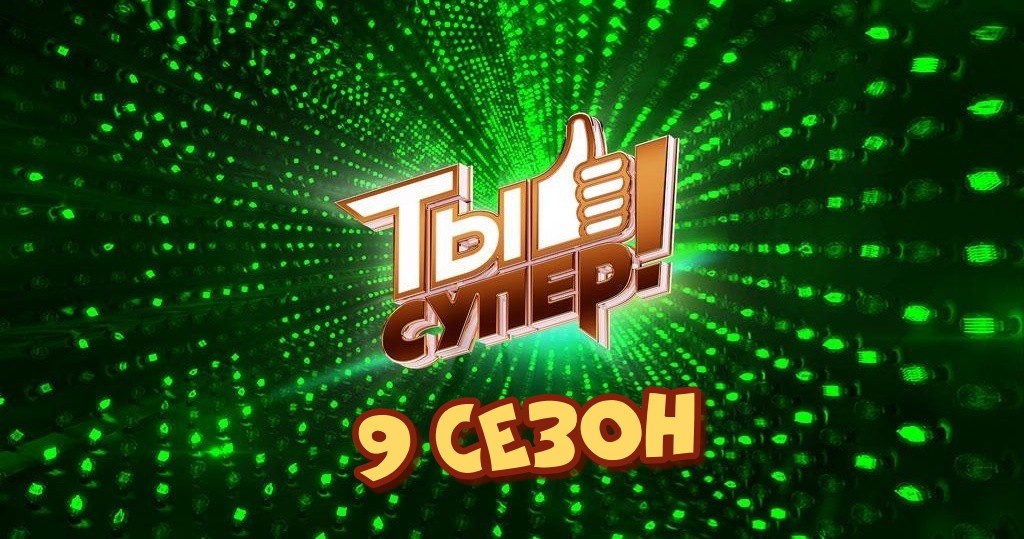 Фото: Яндекс- картинки из свободного доступе в обработке автора