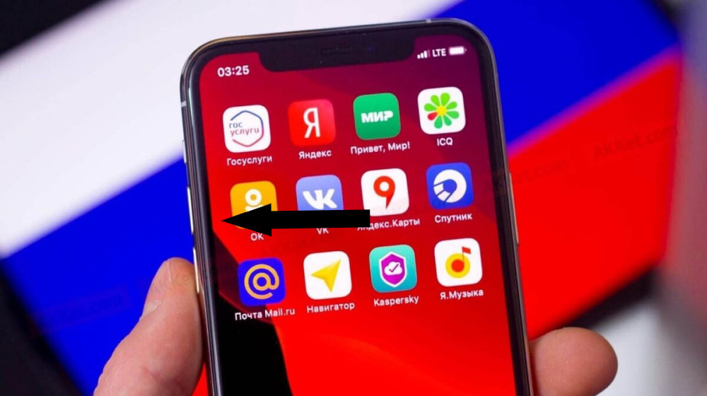    Никогда не думали почему Android упорно открывает файлы не в том приложении?