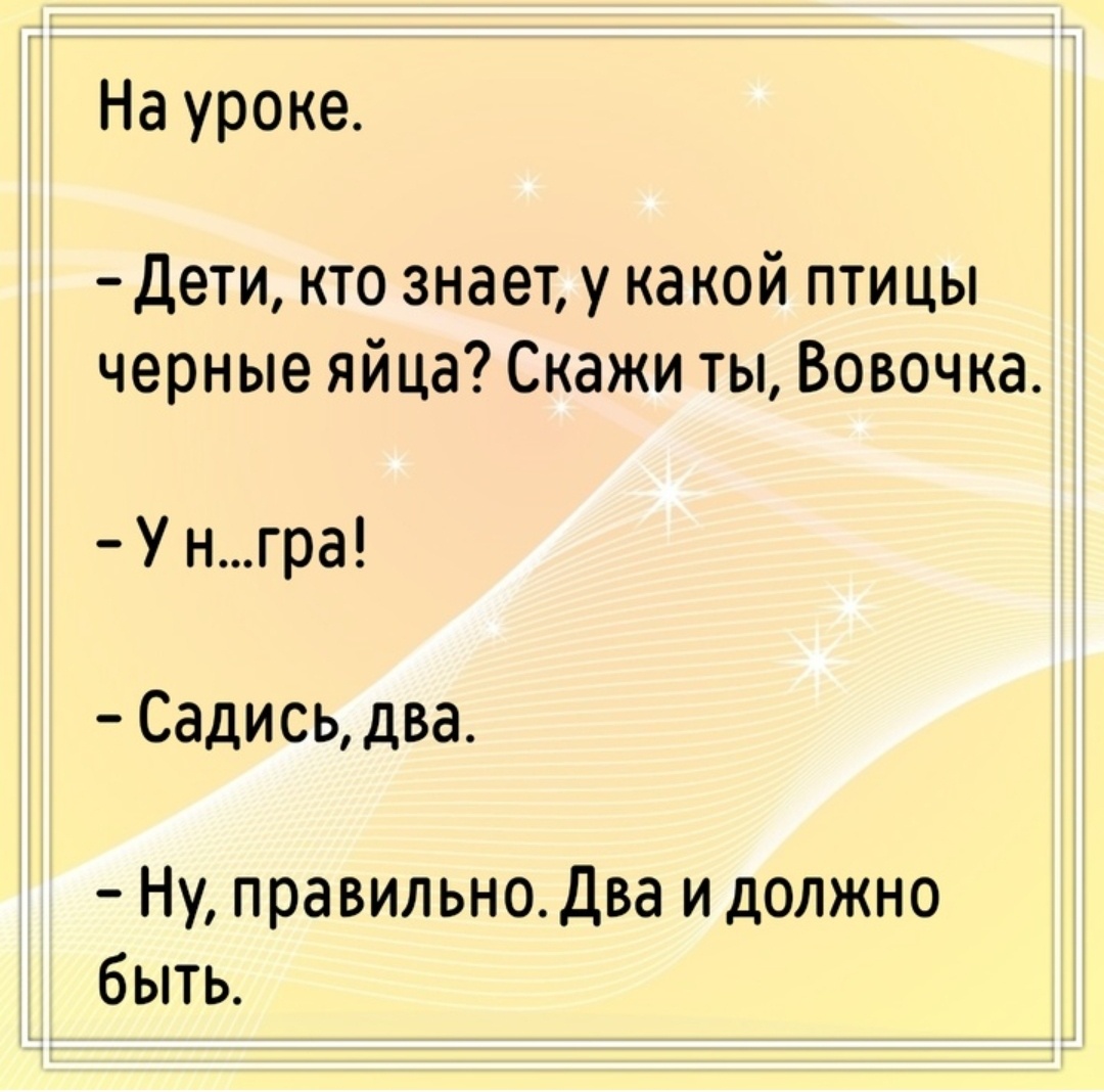 scale_1200