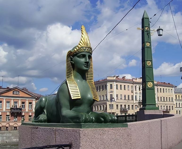 Египетский мост в Петербурге - Питер, поребрик и коты