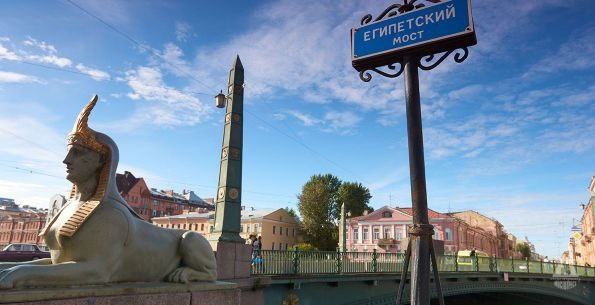 Египетский мост - Питер, поребрик и коты