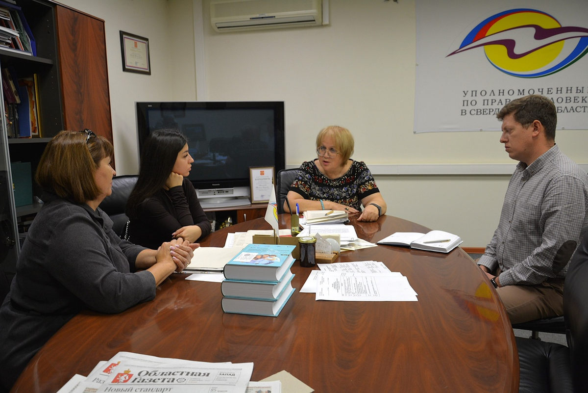     Фото со страницы Татьяны Мерзляковой