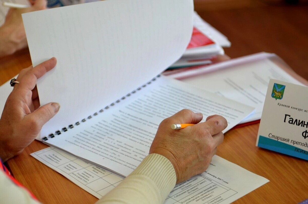     Источник: 1MI