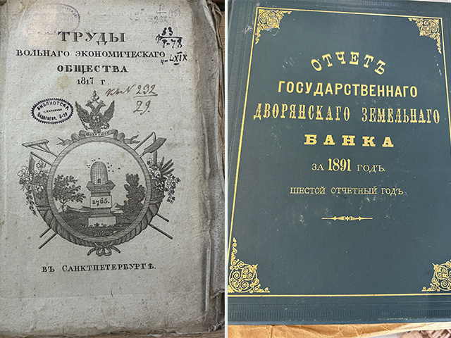 Время и деньги. В Твери открылась уникальная выставка
