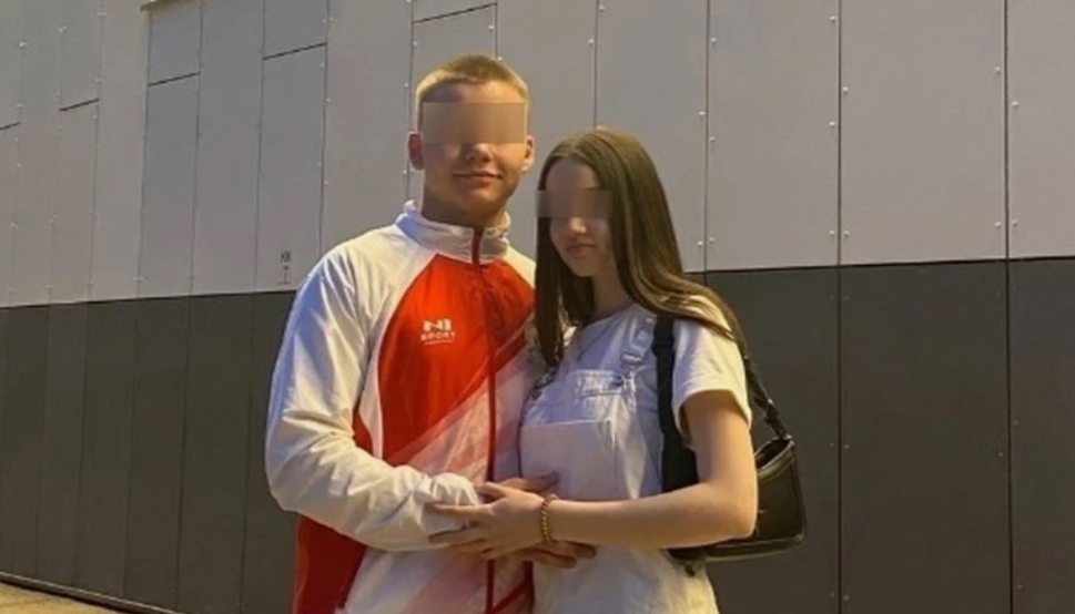 Фото пары: соцсети