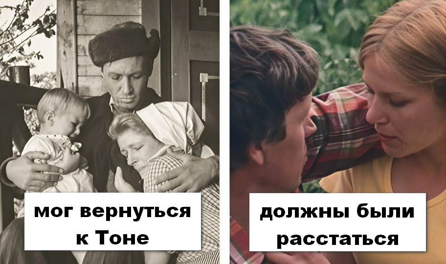 10 фильмов, в которых сознательно изменили финал ещё до съемок