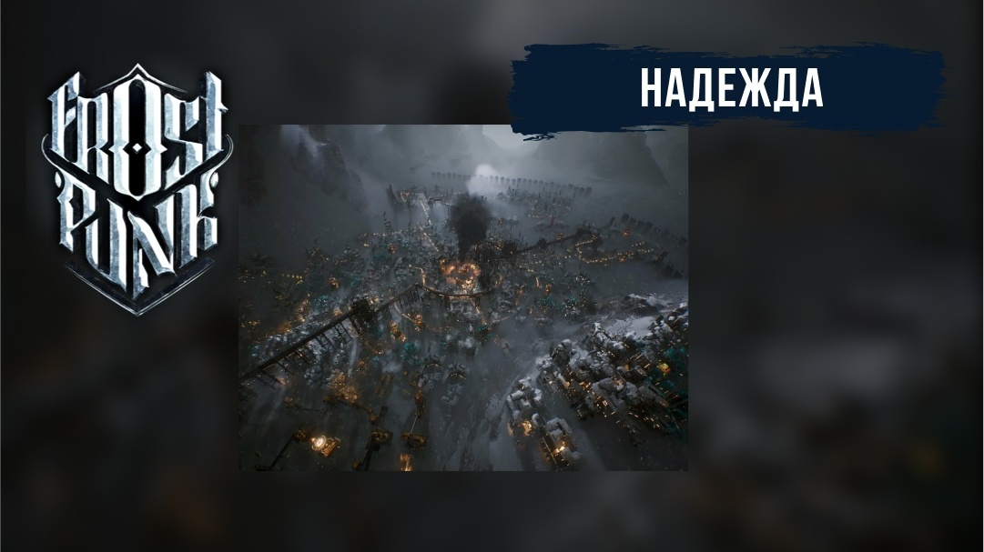 Создать карусель