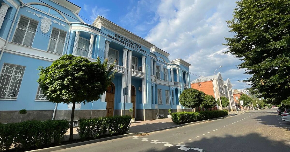 Фото: Утренний Юг