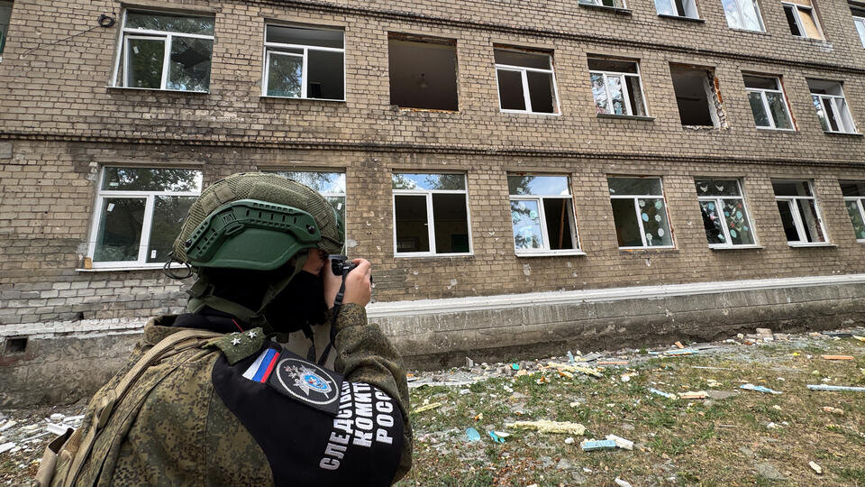     Возбуждено дело по факту гибели двух человек при атаках ВСУ на ДНР ИЗВЕСТИЯ/Евгений Быковский