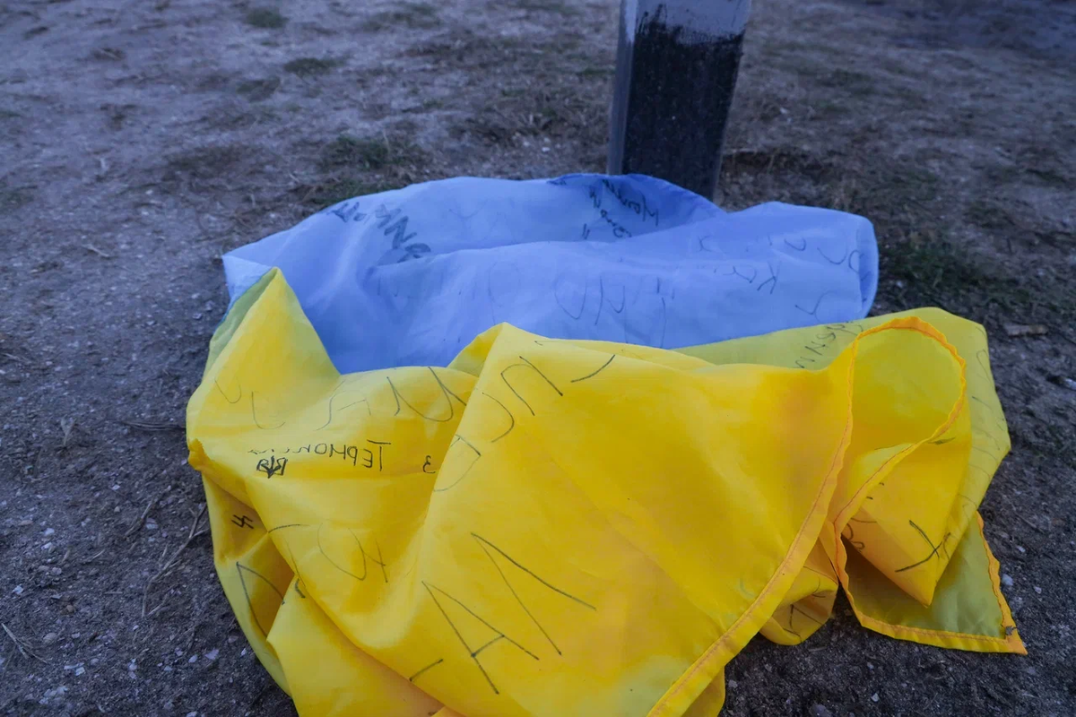    Фото: ТРК «Таврия»