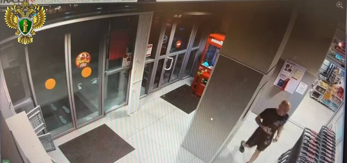    Вернулся на место преступления. Фото: прокуратура Челябинской области.