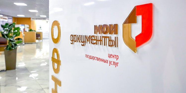    Фото: М. Денисов, mos.ru