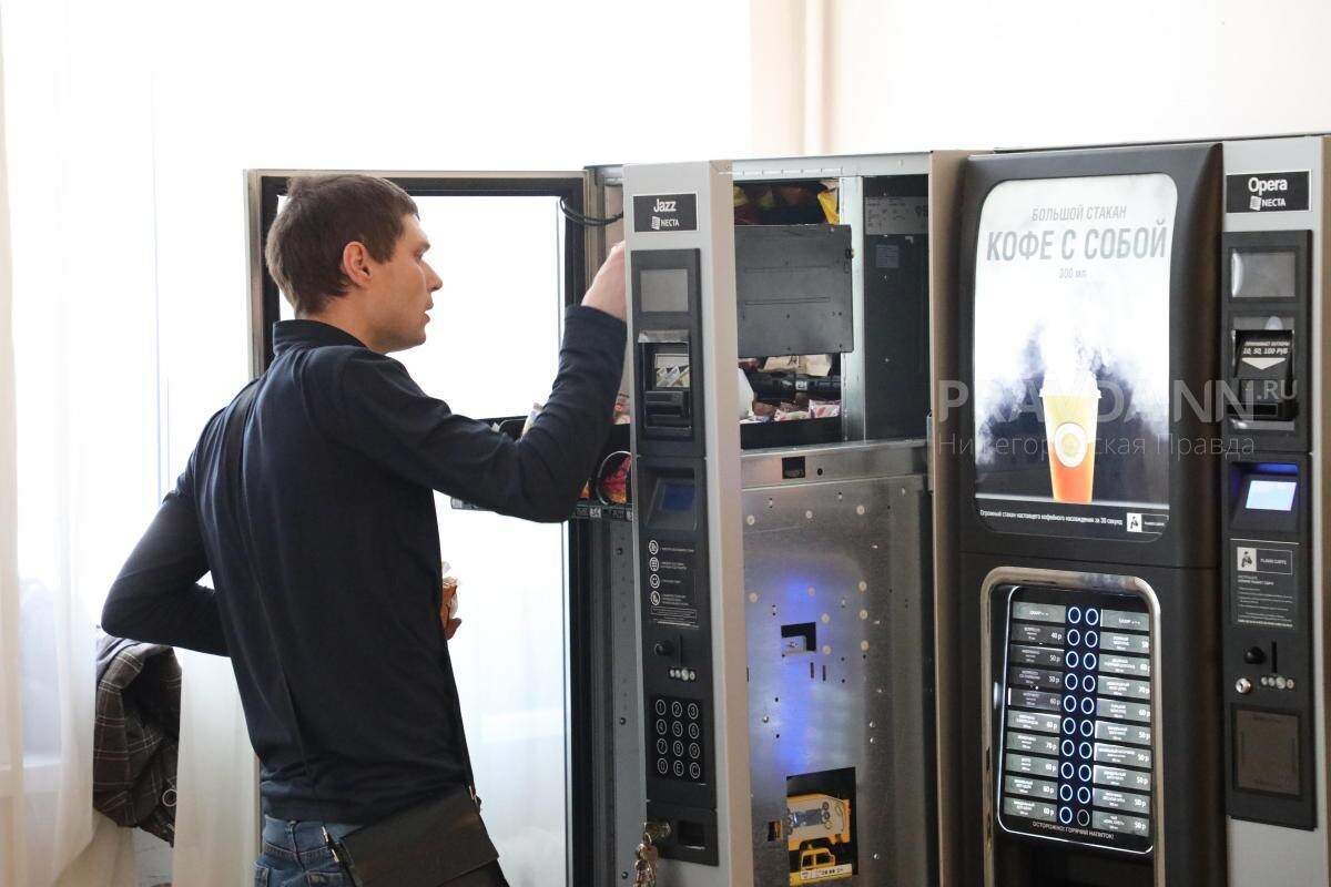    Власти предлагают запретить продавать энергетики в торговых автоматах