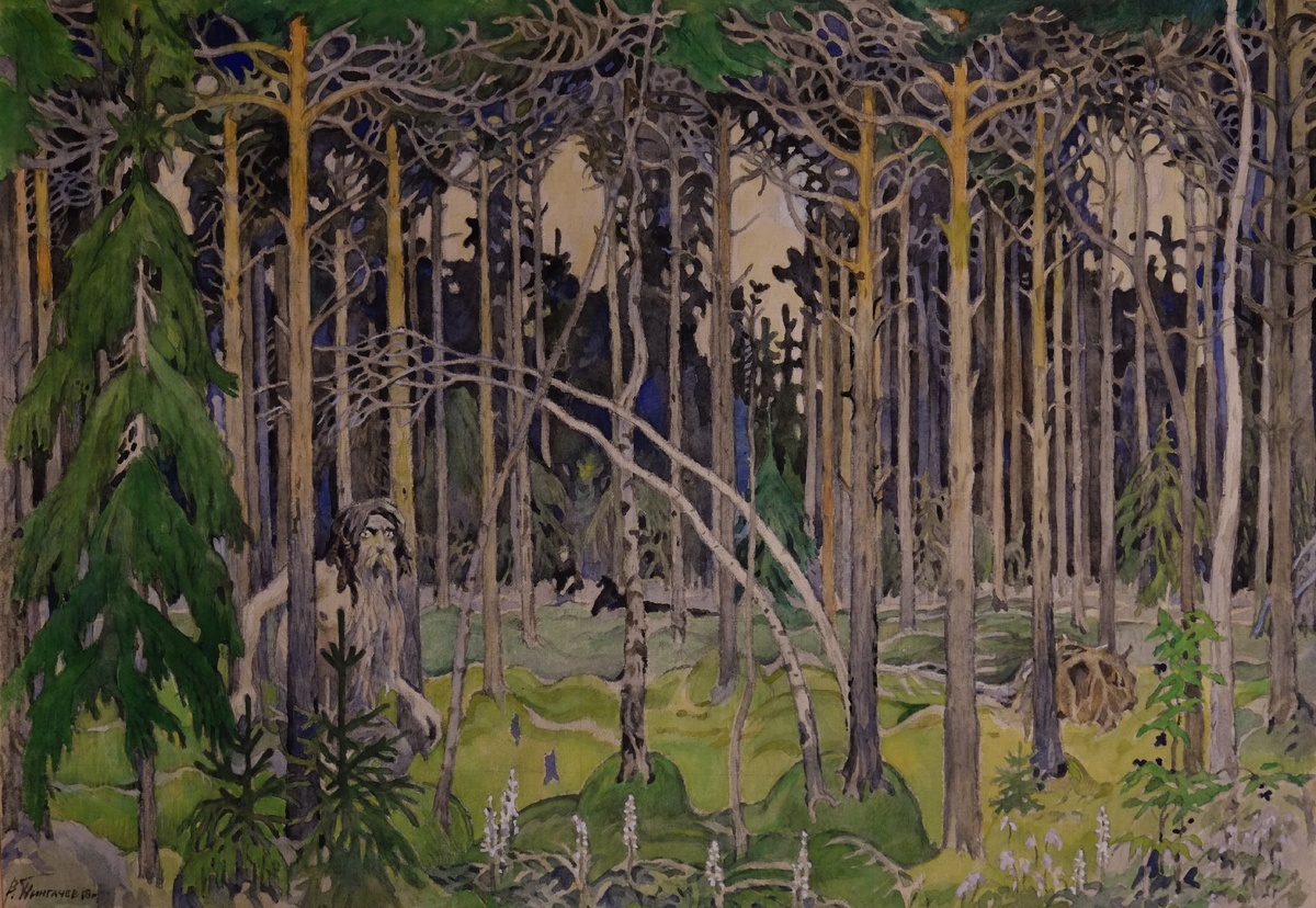 Художник Владимир Пингачев