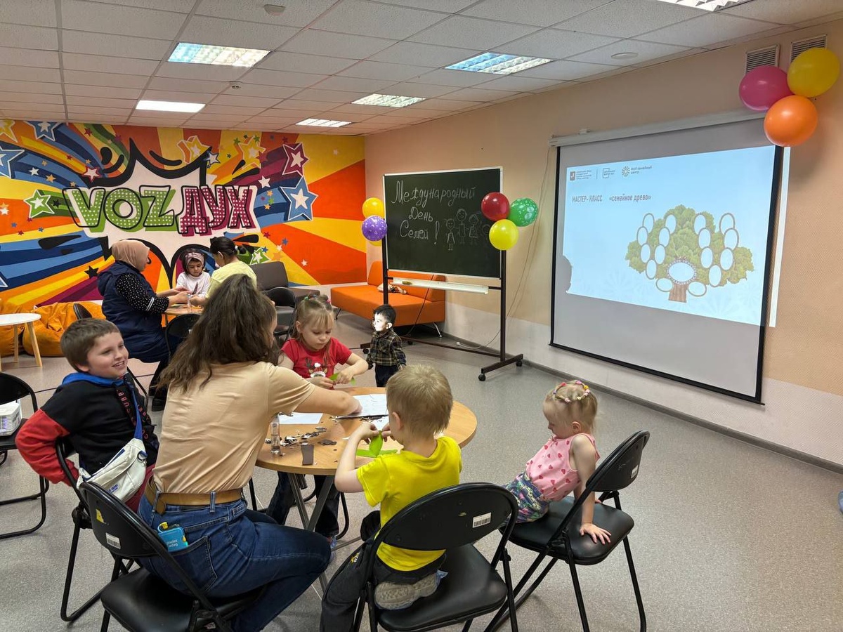 Фото с мероприятия