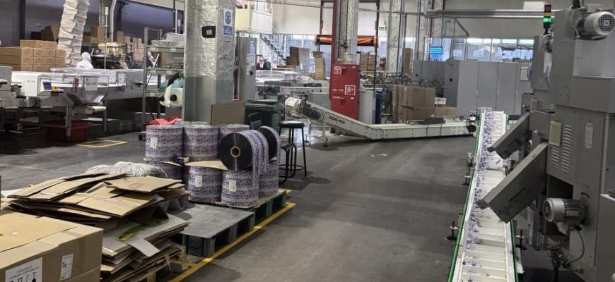 © КДВ Групп[/caption]