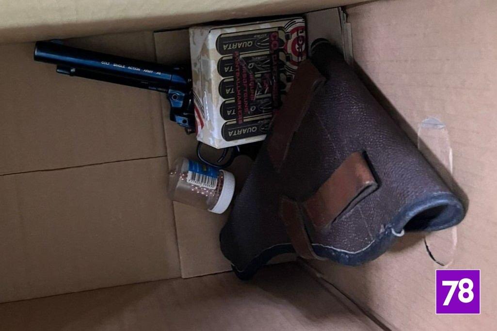    Фото: t.me/Megapolisonline