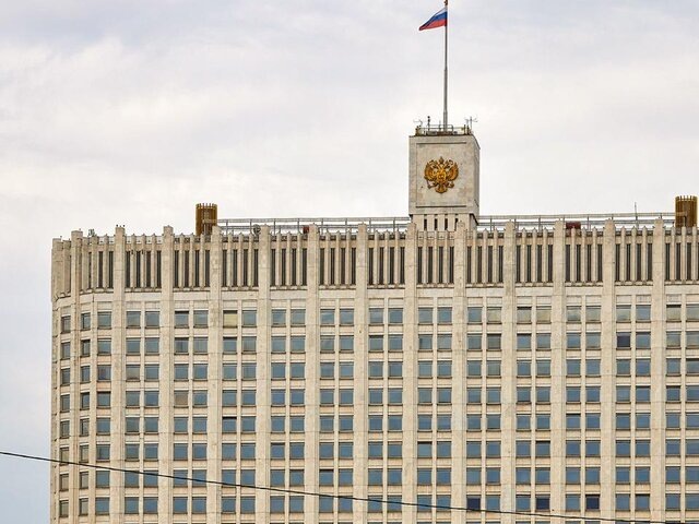    Фото: портал мэра и правительства Москвы/Максим Денисов