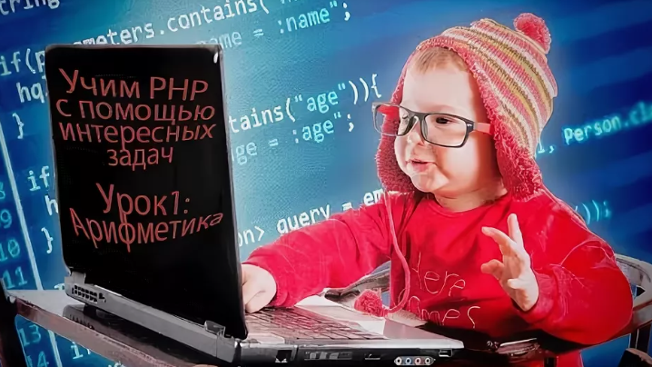 Взято из открытых источников.