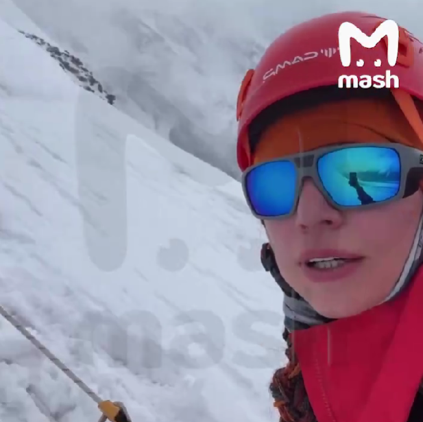 Фото: телеграм-канал "Mash"