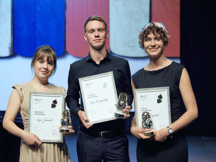     Фото: Жанна Галай и Константин Кондрухов