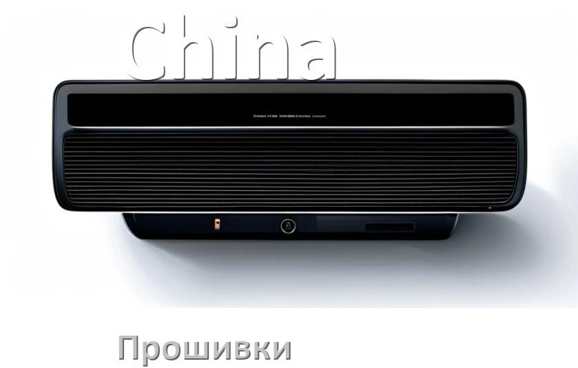 
Прошивки для китайской магнитолы на Android 10, 9, 12, 11 Malaysk, Hal9k моды