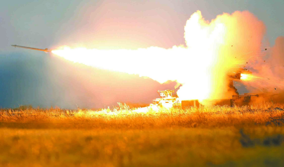    Социальные сети