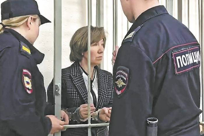 Наталья Ильина (фото: Алексей Семенов/ТАСС)