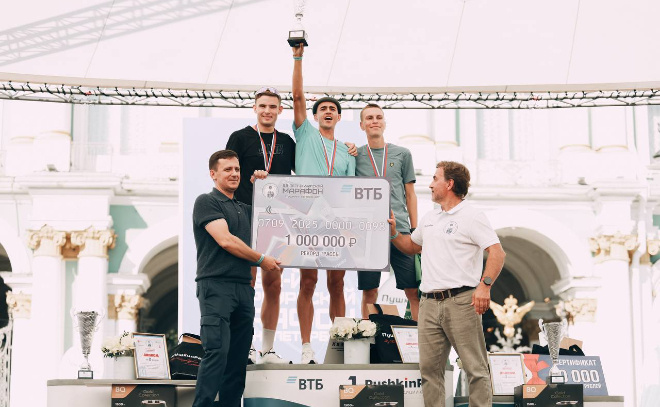    © ПушкинРан