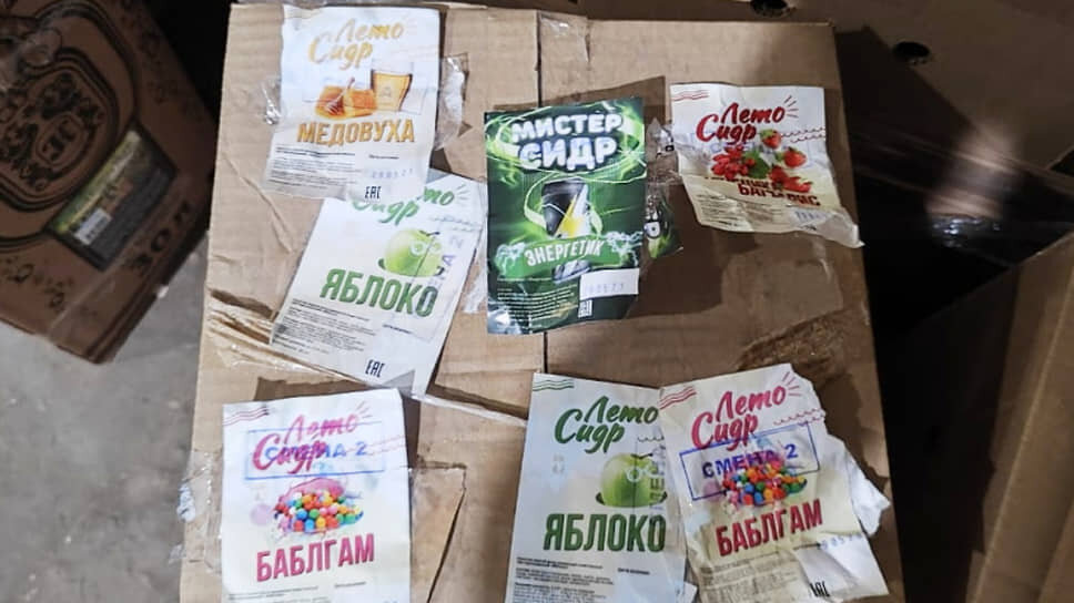 Фото: Пресс-служба УМВД по Курганской области